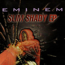 EminemSSEP Discord emoji