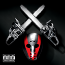 ShadyXV Discord emoji