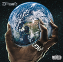 D12World Discord emoji