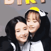 KL_LoonaHug Discord Emoji