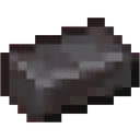 Netherite