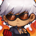 gus Discord emoji