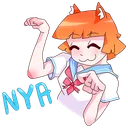 nya Discord Emoji