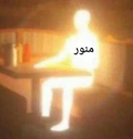 Aburob_mnor Discord emoji