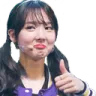 NayeonApprove
