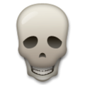 1465massiveskull Discord emoji