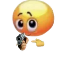 emojipleadinggun