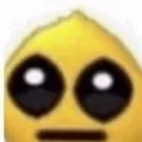 gwagwa