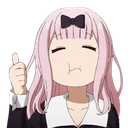 ThumbsUp Discord emoji