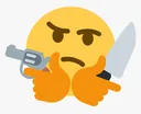 hmm Discord Emoji