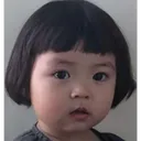 japonesa