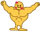 stronkie