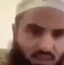 soHARAM