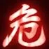Word_Wei2