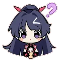 MeiQuestion