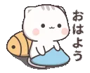 Mave_gm