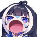 shyyBop Discord Emoji