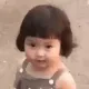 neneclaro