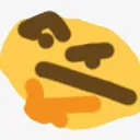 hmm Discord Emoji
