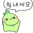 loa38 loa38