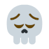pensive_skull Discord emoji