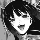 Yumeko Laugh Discord Emoji