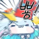 PPONG