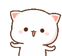 Cat Sway Discord Emoji