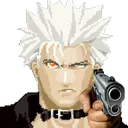 ChippGun