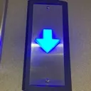 Signa4ExteriorLantern