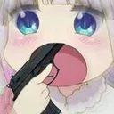 kanna_gun