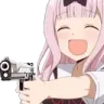 ChikaGun