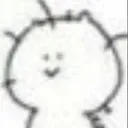 emoji_17 emoji_17