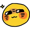 Smiley_SmugSus