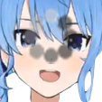 kmm_suibuffer Discord emoji