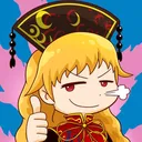 junkothumbsup