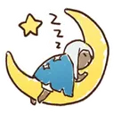 sky_sleepwell