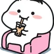 rest_karibaku_dia rest_karibaku_dia