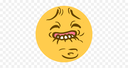 excited Discord emoji