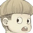 SXFEmileWoah