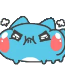 bugcat_angry