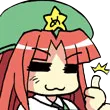 MeilingThumbsUp