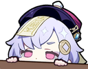 QiqiPeek Discord emoji