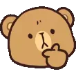 ChocoHmm