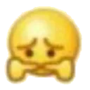 UwU_KN Discord Emoji