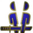 berserk Discord emoji