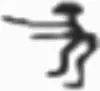 woodance