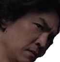 spikeBidet Discord emoji