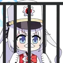 CherinoJail