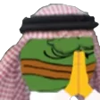 inshallah